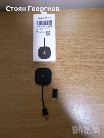 Адаптер Android Auto Wireless с USB към USB-C