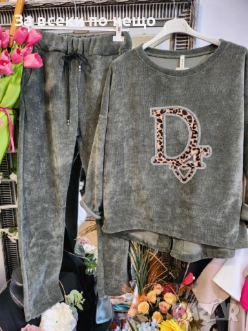 Christian Dior Дамски Спортен Комплект🔝Дамски Спортен Екип Кристиян Диор - 4 Цвята Код I_93, снимка 2 - Спортни екипи - 52108171