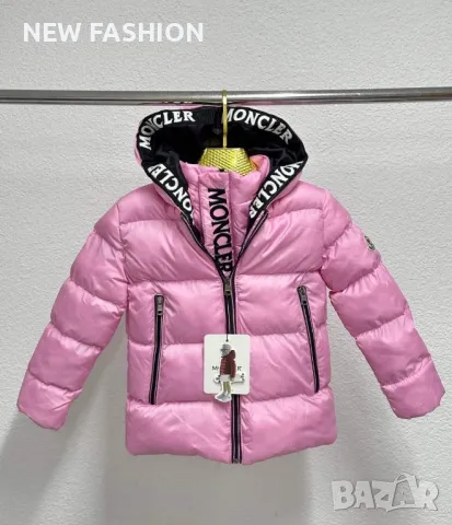 Детски Якета: 1-17г : MONCLER , снимка 1 - Детски якета и елеци - 47960112