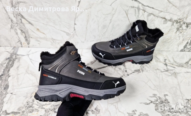 Мъжки боти с дебел пух , снимка 9 - Мъжки боти - 52024857