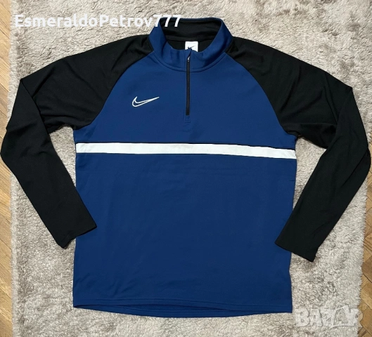 Мъжко горнище Найк