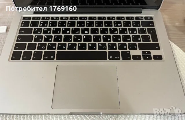 Mackbook Pro 13 inch 2013/8 GB, снимка 3 - Лаптопи за дома - 48130214