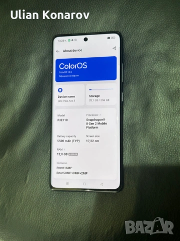 OnePluse Ace 3 12/256GB, снимка 5 - Други - 53808933