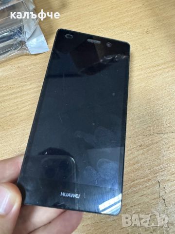 Телефон Huawei p8 lite почти като нов, снимка 1 - Huawei - 46633034