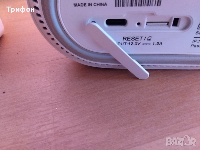 страхотен ултра бърз 5G СИМ RUTER за интернет за Иетел , снимка 11 - Рутери - 53795729