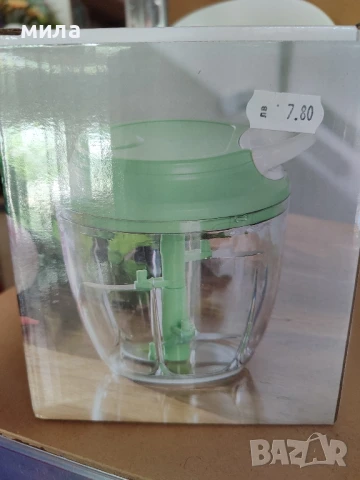 Ръчен чопър 