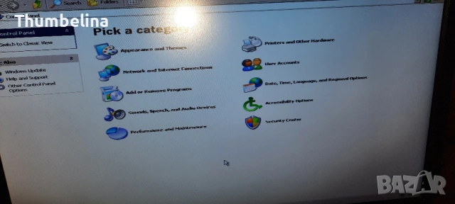 Компютър с ХР + монитор, снимка 10 - За дома - 53907916