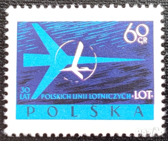 Полша, 1959 г. I лот - спорт, политика, гъби, самолети, изкуство, личности, космос, фолклор и др., снимка 10 - Филателия - 43610900