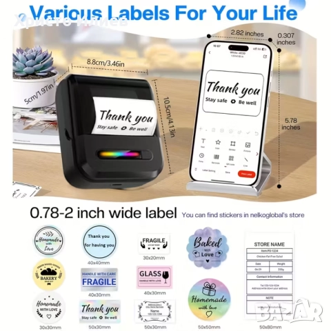 Преносим термопринтер за етикети без мастило за офиса и дома, снимка 5 - Друга електроника - 52053238