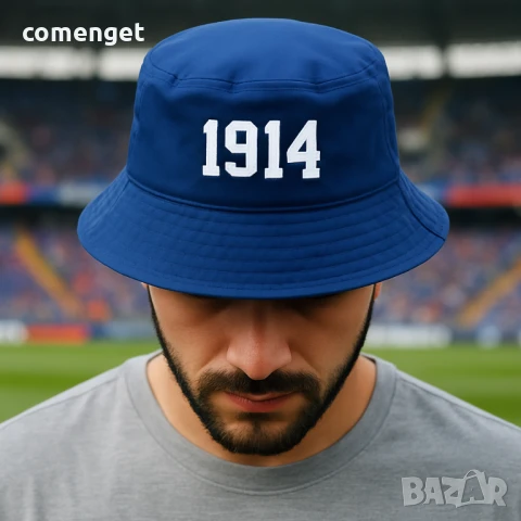 Шапки с периферия "1914" за феновете на ЛЕВСКИ - различни цветове!