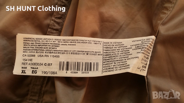 H.E. by MANGO Jacket размер XL преходно мъжко яке пролет есен 35-40, снимка 17 - Якета - 53209402
