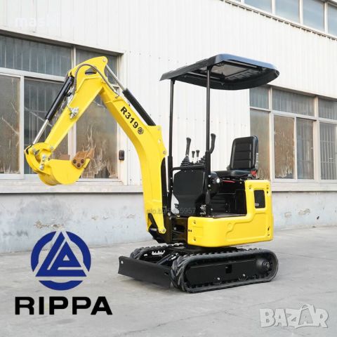 Мини багер RIPPA R319, 1т, с навес. Нови, налични на склад, снимка 2 - Индустриална техника - 45453427