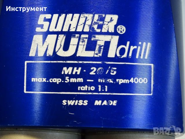 Пробивна глава с 2 шпиндела SUHNER Multi drill MH-20/5, снимка 2 - Резервни части за машини - 45617741