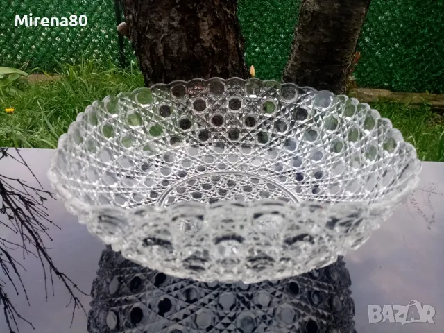 Голяма кристална купа