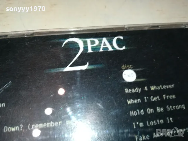 2PAC-CD 2802251638, снимка 12 - CD дискове - 49315789