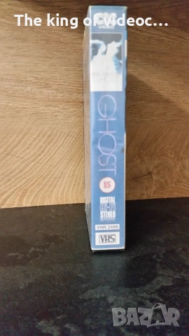 Видеокасета " Дух " & Сатурн 3 " VHS, снимка 3 - Други жанрове - 53419270