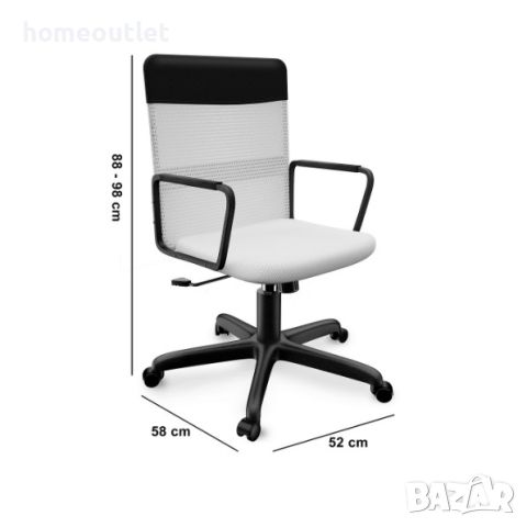 Офис стол HL HL08WT CHAIR-WHITE, снимка 5 - Столове - 46670737