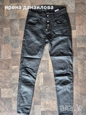 Промазан дамски клин S