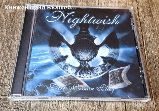 Компакт Дискове - Рок - Метъл: Nightwish - Dark Passion Play