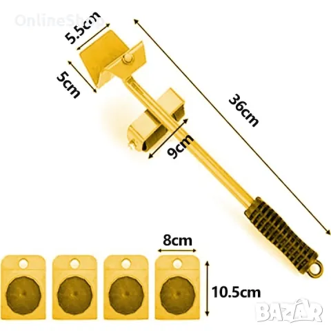 Мебелен повдигач , комплект с колела, за дивани и шкафове, преносим, снимка 9 - Други инструменти - 48332009