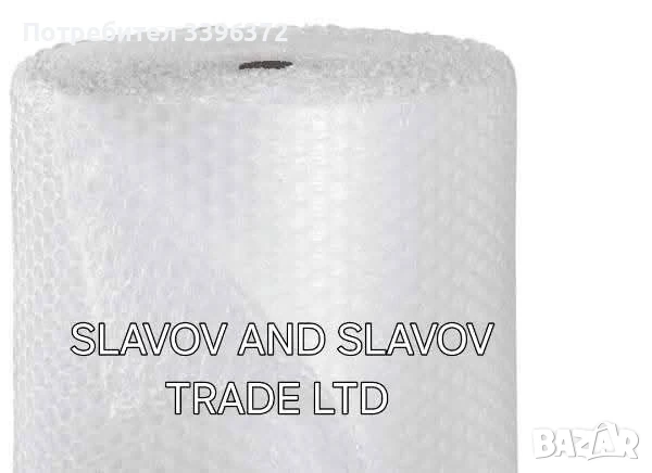 СТРЕЧ ФОЛИО - РЪЧНО, снимка 3 - Други услуги - 38421890