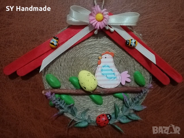 Весело великденско пано