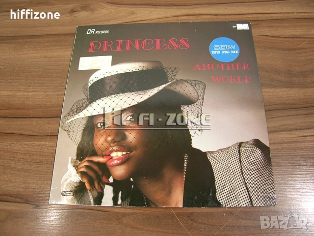 Грамофонни Плочи , снимка 4 - Грамофонни плочи - 54288072