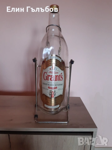 Галон (бутилка) от укски Grant"s, на люлка, 4.5 литра