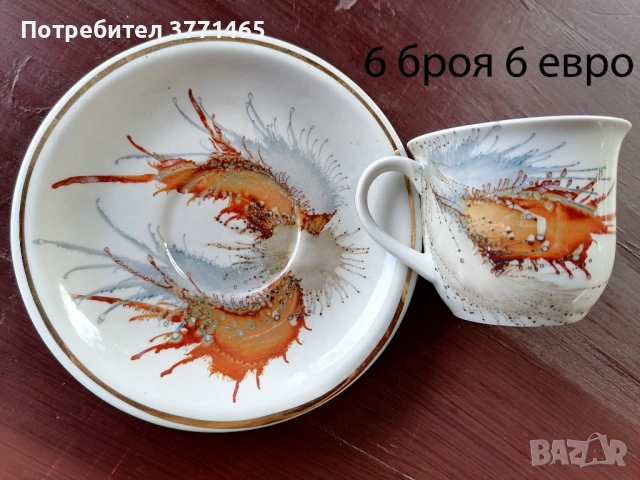 Рекламни чаши на безалкохолно, кафе, чай, вода, снимка 6 - Чаши - 52576008