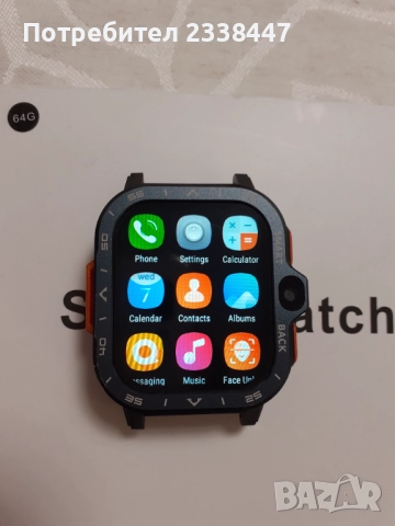 Android смарт часовник, снимка 4 - Смарт часовници - 52921602