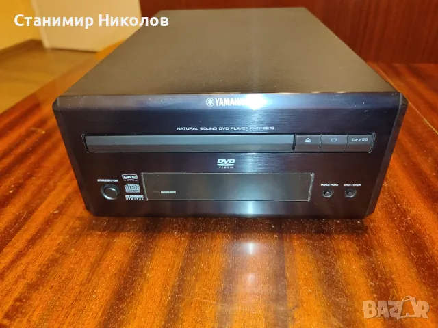 Yamaha DVD-E810 Natural Sound  Player, снимка 2 - Други - 48731199