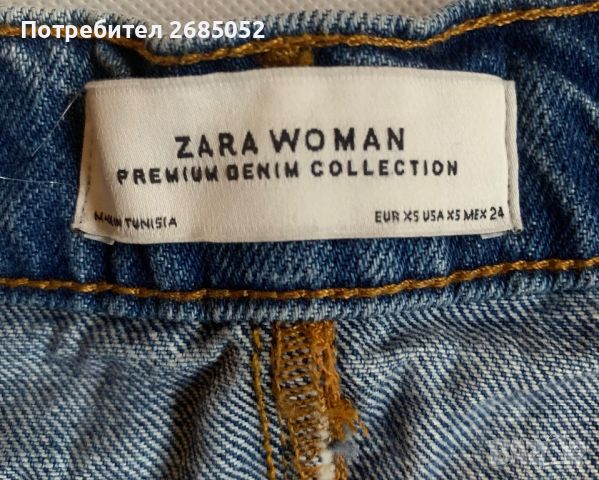 Дънкова пола Zara размер XS, снимка 3 - Поли - 46057757