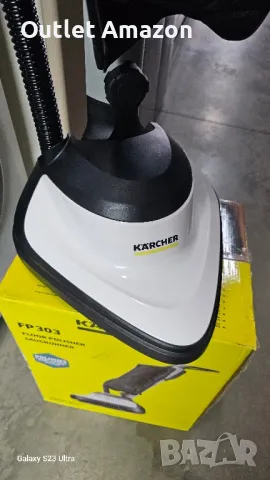 Полираща машина за подове Karcher FP 303, 600 W, 290 мм, снимка 5 - Парочистачки и Водоструйки - 49097146