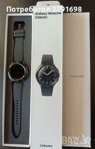 Samsung Galaxy Watch 4 Classic, 42mm, LTE (SM-R885F), снимка 1 - Друга електроника - 46372063