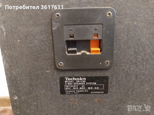 Колона, тонколона Technics SB-CS9, снимка 8 - Тонколони - 53747853