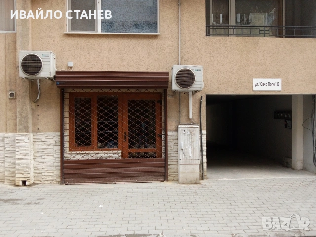 козметично студио/офис под наем, снимка 16 - Офиси - 53584967