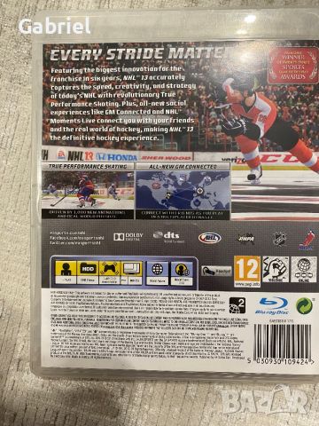 NHL 13 PS3, снимка 3 - Игри за PlayStation - 45597589