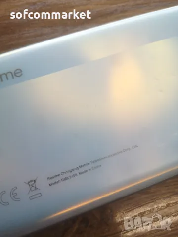 Realme 7, Dual SIM, 64GB, 6GB RAM, снимка 9 - Телефони с две сим карти - 50218029