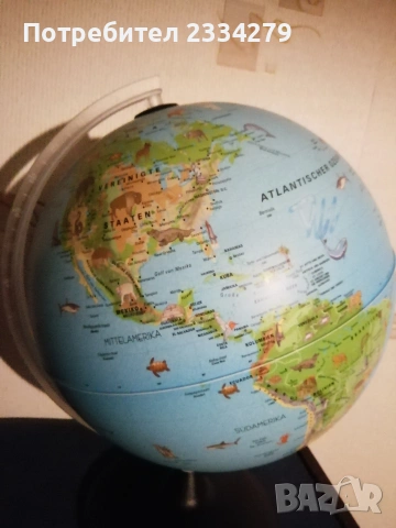 Светещ италиански глобус,,Сафари" висок 43см., снимка 4 - Ученически пособия, канцеларски материали - 53725421