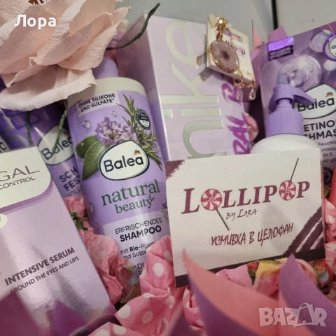 🎀 Луксозна подаръчна кошница в розово-лилава гама от арт ателие Lollipop, снимка 4 - Декорация за дома - 52321460