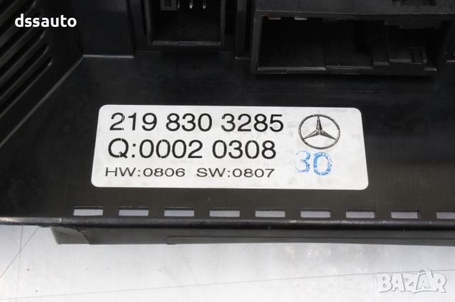 Панел управление климатроник Mercedes W219 CLS 2198303285, снимка 7 - Части - 46083544