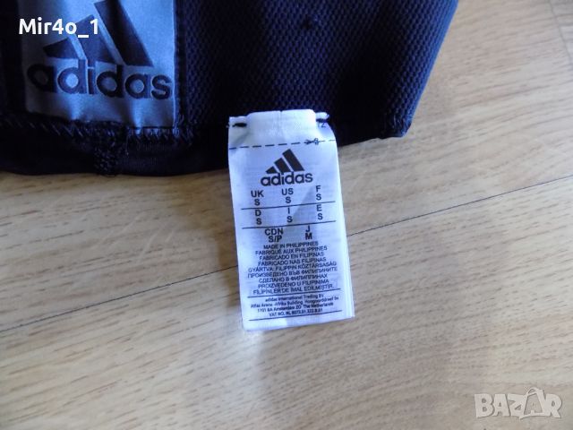 клин adidas techfit къси панталони шорти гащета анцуг оригинален мъжки спорт крос фитнес S, снимка 8 - Спортни дрехи, екипи - 46485238