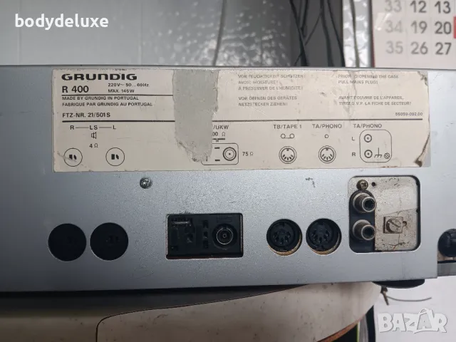 GRUNDIG R400 ресийвър, снимка 5 - Радиокасетофони, транзистори - 26391332