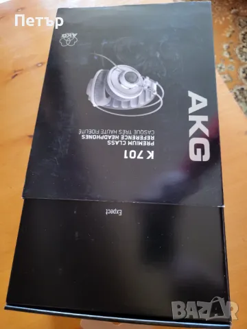 AKG K701 слушалки-НОВИ made in AUSTRIA, снимка 10 - Слушалки и портативни колонки - 43999015