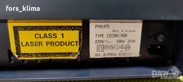 Philips cd 380, снимка 3 - Аудиосистеми - 53596117