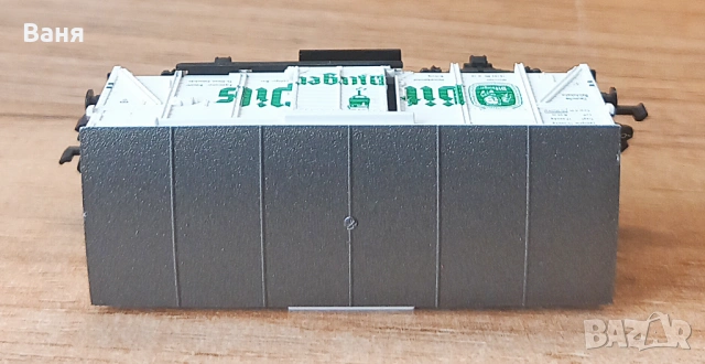 Вагон на Fleischmann 8362 - N - DC - DRG - втора ръка /като нов/ Piko, снимка 11 - Колекции - 53295102