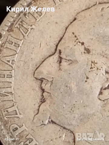 Сребърна монета 2 лева 1894г. Княжество България Княз Фердинанд първи 25862, снимка 11 - Нумизматика и бонистика - 51842439