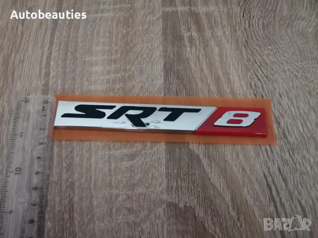 сребриста емблема Dodge SRT8, снимка 3 - Аксесоари и консумативи - 50444915