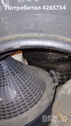 225/55/17 ПРОДАВАМ 4 ЗИМНИ ГУМИ ГИСЛАВЕД 2019 Г., снимка 5 - Гуми и джанти - 52105602