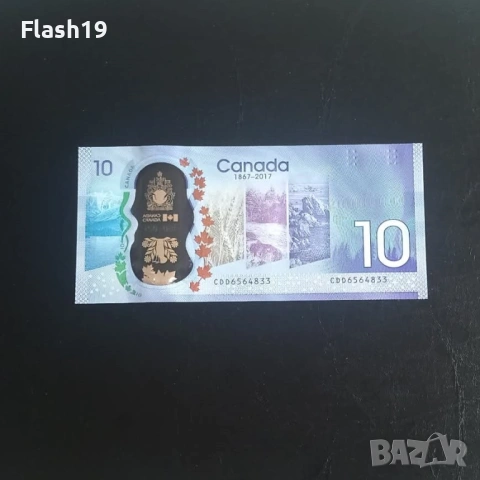 ⭐ Канада 10 долара 2017 г. UNC ⭐, снимка 2 - Нумизматика и бонистика - 53712657